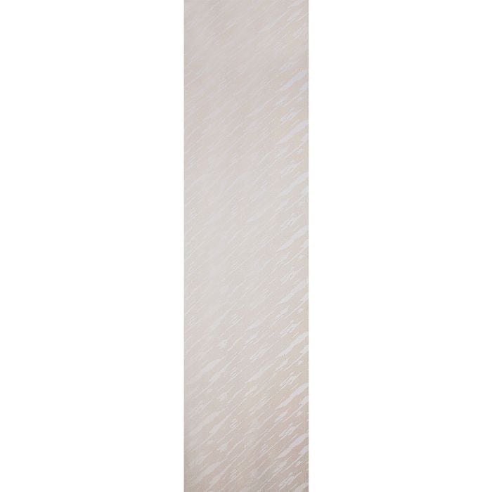 Nthabeleng Beige PVC Ceiling Panel 3.95m x 250mm x 7mm